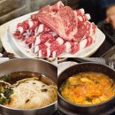 포항한우 더가든파티 | 포항 회식 더가든파티 한우가 맛있어