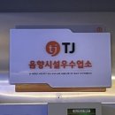 가오스노래연습장 이미지