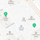 아진공인중개사사무소 이미지