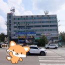 우일목욕탕 이미지