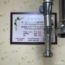 [대구/동구] 반야월 율하 고깃집 현지인의 노포맛집 공원막창