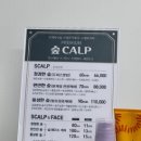 대흥산소 이미지