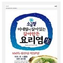 ㈜신영에프엔씨 이미지
