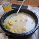 내리해장국 이미지