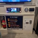 든든코인노래연습장 이미지