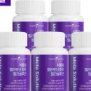 헬씨솔루션 이미지