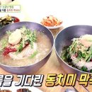 (주)대현이엔씨 이미지