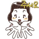 내동치과의원 이미지