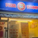 서울대벤처타운역 1번 출구 이미지