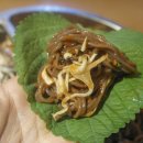 맛있네족발 이미지