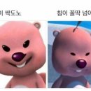 천안자연농원 이미지