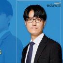세무회계이즈 이미지
