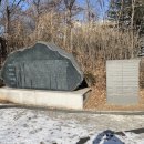 삼일공원_경로당 이미지