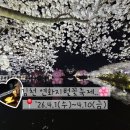 2%당구장 이미지