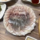 막썰어회 - 부산진구 성지로137번길 74-8 | 막썰어회