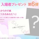 www.롤스쿨.com 루리웹 뉴스보드