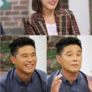 보나투게더 이미지