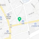 곤명농협 곤양지점 하나로마트 이미지