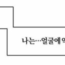 친우유통