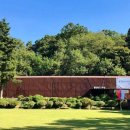 분원백자자료관 이미지