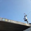 플로우번지스튜디오 | [국내/이수] 이수역 필라테스 추천 ✨ 하루에 코어랑 전신 다 불태웠다… 페이버 스튜디오 체험기