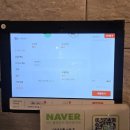 제이티프라자 | 명지 막창맛집 분위기좋고 구워주는 막창집 청춘막창