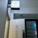 채움 토탈케어 이미지