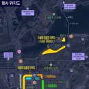 [세종] 2025 세종 낙화축제 후기｜1만 개 낙화봉, 10만 인파도 감동한 불꽃 낙화🎇, 꿀팁 총정리✨