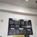 울산신정동국밥 순대국밥 깔끔하고 맛있는 본가국밥 월성면옥