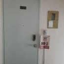 레드페이스청주