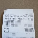 비전카센타 이미지