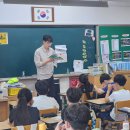 구미문성초등학교 Daum카페