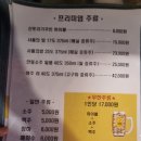 검은소새끼 이미지