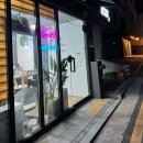 프롬비네일 네이버블로그