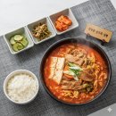 진안휴게소(장수) 이미지