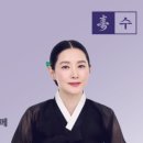 연우한의원 이미지