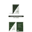 엠북스 이미지