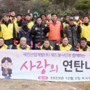 (주)세진산업