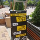 보이스노래연습장 이미지
