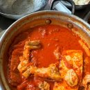 주물럭창고 이미지