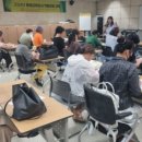 2024 평생교육 강사 역량강화 연수 네이버블로그
