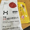 본죽&비빔밥 호계점 네이버블로그