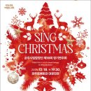 제18회 정기연주회 이미지