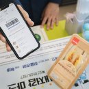 삼조유통 이미지