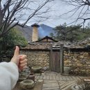 옛터민속박물관 | 대전 가볼만한곳, 옛 느낌 그대로! &#39;옛터 민속박물관&#39; 다녀온후기 (식당,카페)