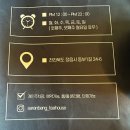 전통찻집사랑방 이미지