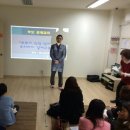 목감퍼스트어린이집 이미지