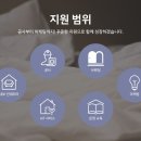 스테이더몽 이미지