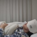 로얄명품세탁 | 수면안대 추천 새해선물로 좋은 고급 암막 수면안대 후기