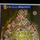산들 축산 이미지